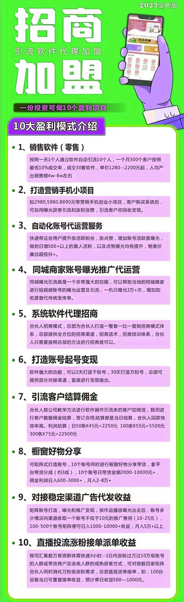 免费抖音1000播放量平台_抖音播放量免费平台_抖音播放量免费平台1000万