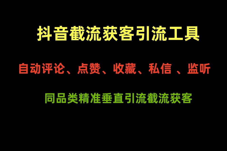 抖音点赞充值_抖音点赞充钱然后返利是真的吗_抖音点赞充值秒到账全网最低