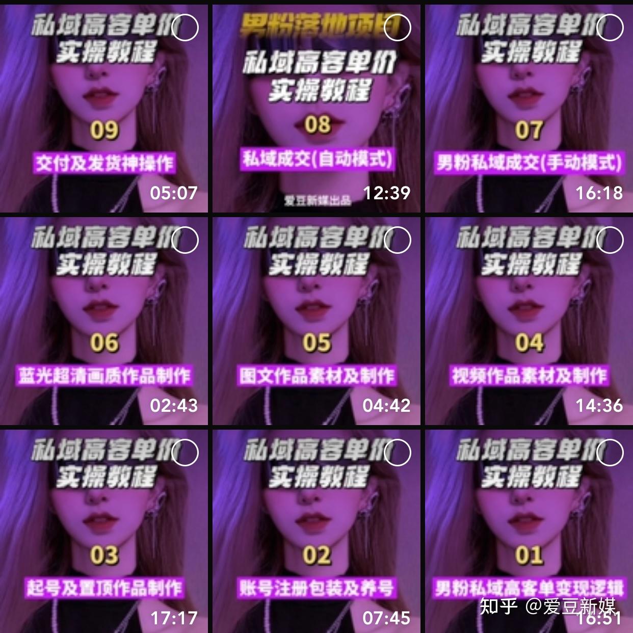 耍快手播放量软件_快手1元1万播放量软件_快手播放量软件免费下载