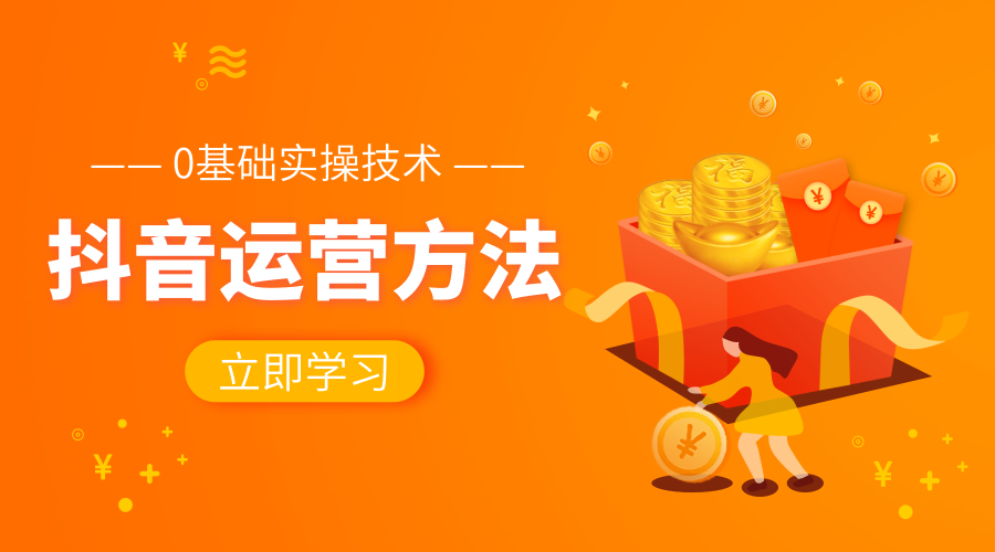 抖音点赞自助平台24小时_抖音点赞自助平台24小时_抖音点赞自助平台24小时