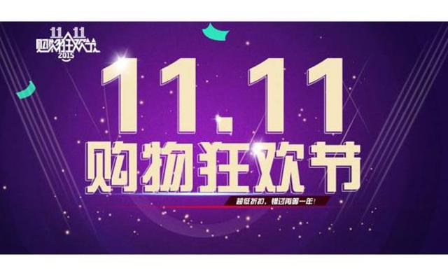 快手流量推广网站_流量快手推广网站是什么_流量快手推广网站怎么做
