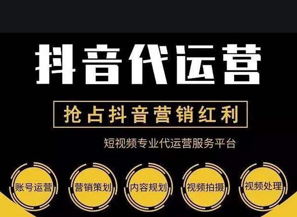 抖音里面的双击有什么用_抖音双击震动怎么开_抖音自助双击