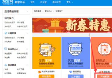 快手买站便宜100个_快手便宜_快手卖一百元货官方会收多少
