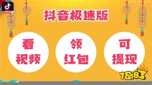 抖音自助双击_抖音双击是什么意思怎么点_抖音双击