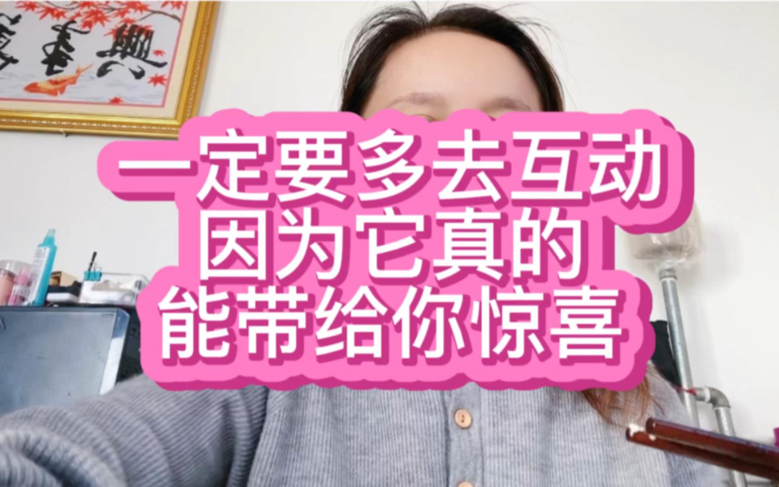 抖音免费领1000播放量网站_免费抖音1000播放量平台_抖音播放量免费平台1000万