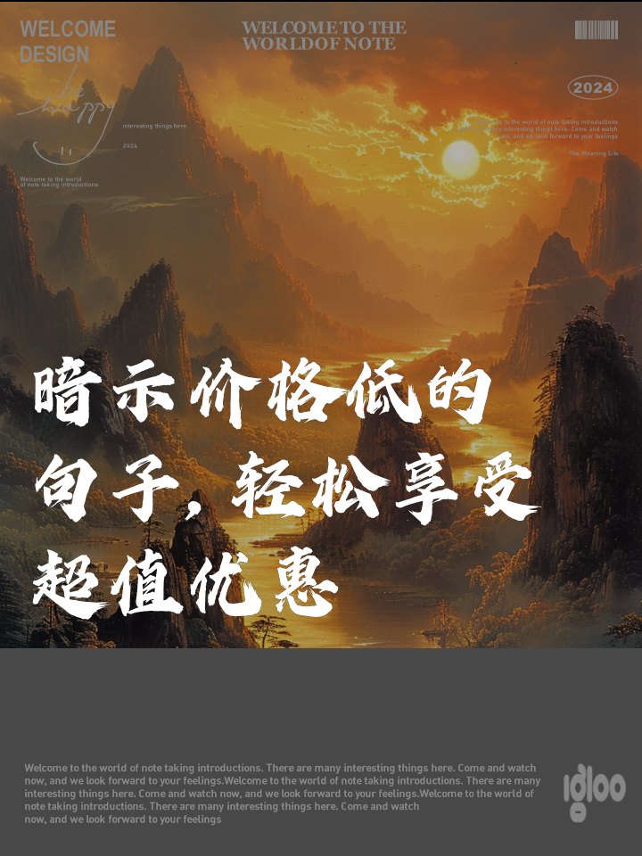 快手作品点赞自助1元100赞_快手作品点赞自助1元100赞_快手作品点赞自助1元100赞
