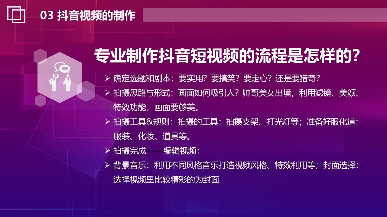 抖音播放量免费平台_抖音播放量免费平台1000万_免费抖音1000播放量平台