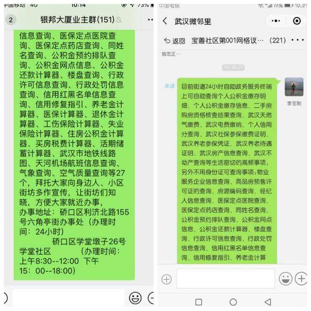 抖音点赞自助平台24小时_抖音点赞自助平台24小时_抖音点赞自助平台24小时