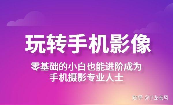 快手上的快币平台抽成多少_买快手快币_快手买站一块钱100