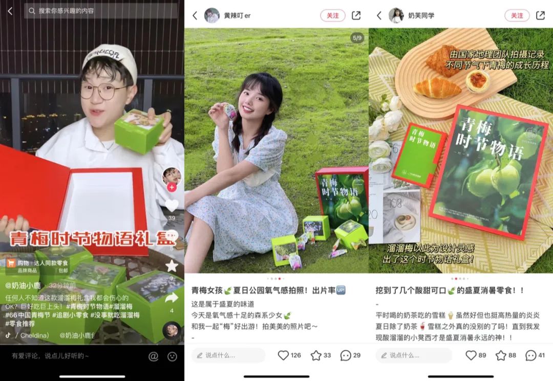 抖音点赞充值_抖音点赞充值秒到账全网最低_抖音点赞充钱1000是真的吗