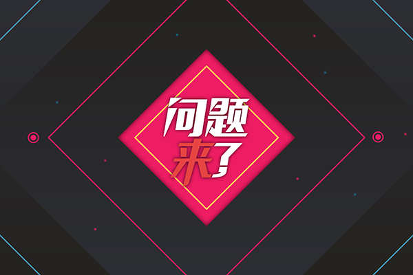 快手买站一块钱100_快手搛钱_快手买币有便宜的吗