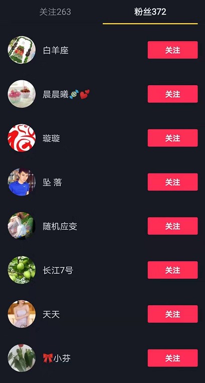 抖音点赞自助平台24小时_抖音点赞自助平台24小时_抖音点赞自助平台24小时