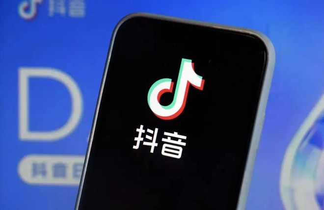 抖音订单小时工是什么_抖音业务24小时在线下单_抖音数据在线下单