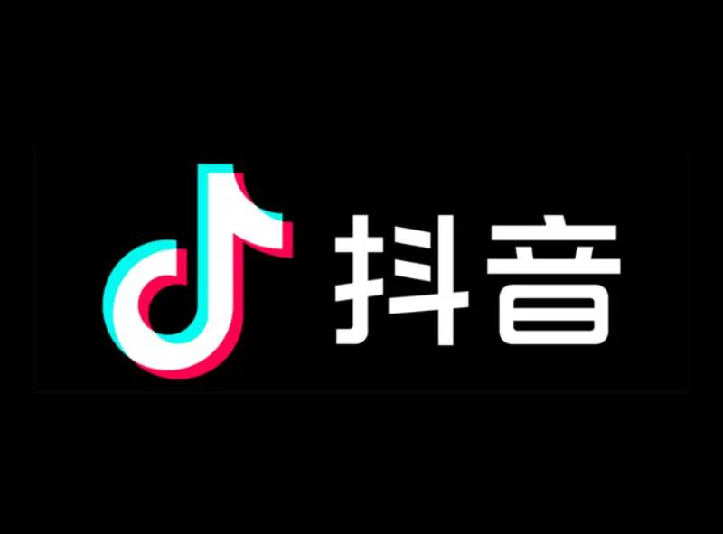 抖音数据在线下单_抖音订单小时工是什么_抖音业务24小时在线下单