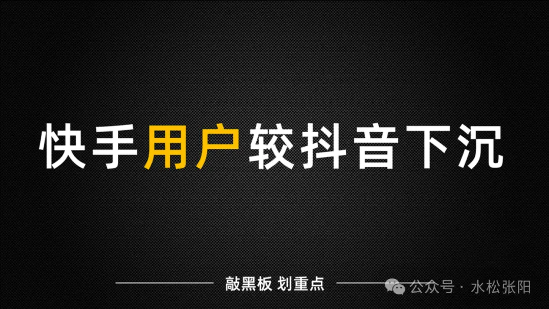 买快手快币_快手买站一块钱100_快手上的快币平台抽成多少