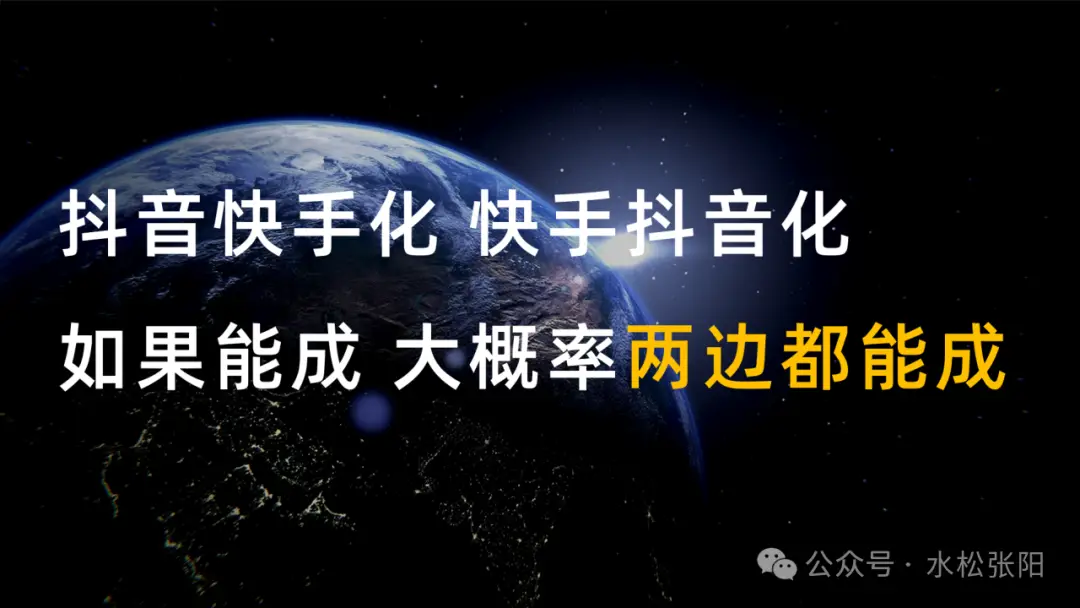 快手上的快币平台抽成多少_买快手快币_快手买站一块钱100