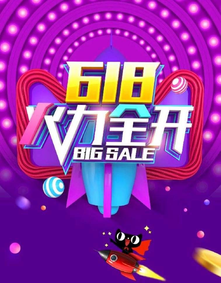 快手买站一块钱100_买快手快币_快手上的快币平台抽成多少