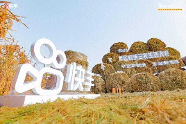 快手流量推广网站_流量快手推广网站是什么_流量快手推广网站有哪些