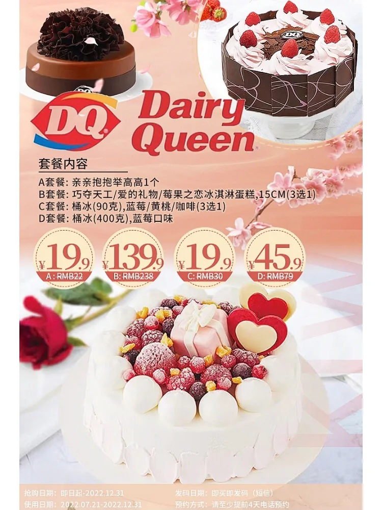 快手业务最便宜网站_全网最低业务平台便宜快手_快手免费业务全网最低
