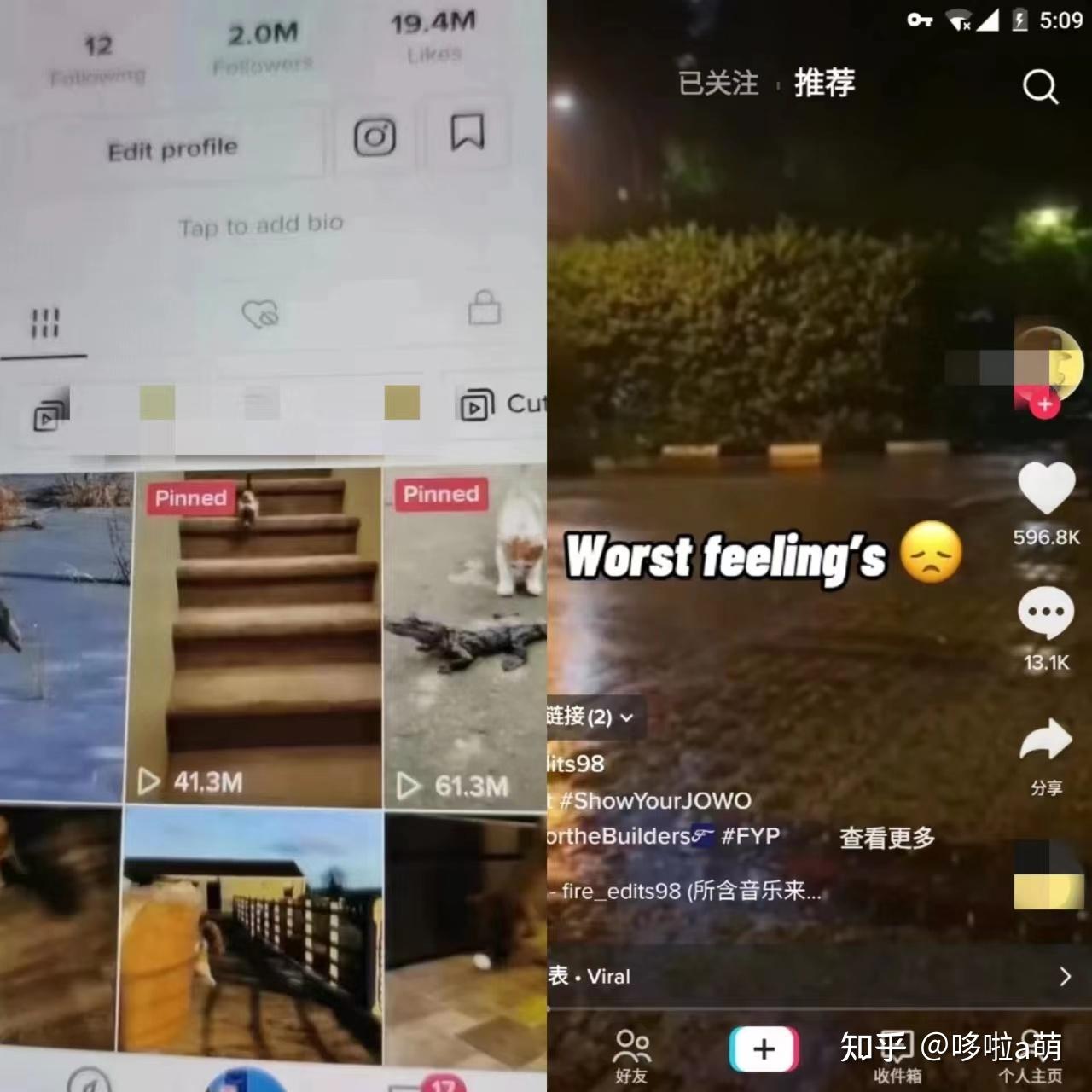 抖音播放量免费平台_抖音免费领1000播放量网站_免费抖音1000播放量平台