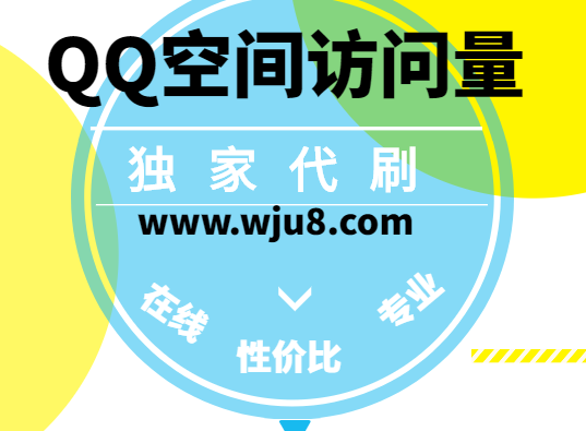 抖音免费领1000播放量网站_抖音播放量免费平台1000万_免费抖音1000播放量平台