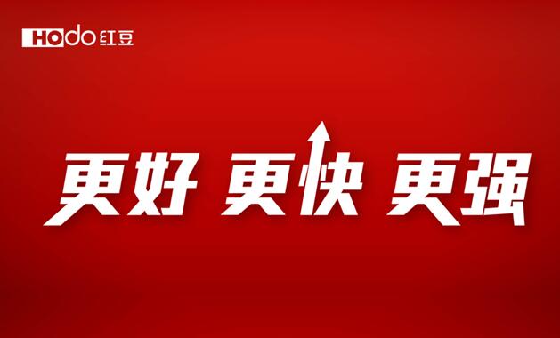 流量快手推广网站怎么做_快手流量推广网站_流量快手推广网站是什么
