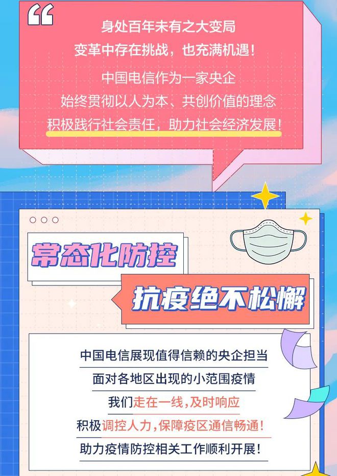 抖音播放量免费平台1000多_免费抖音1000播放量平台_抖音播放量免费平台1000万