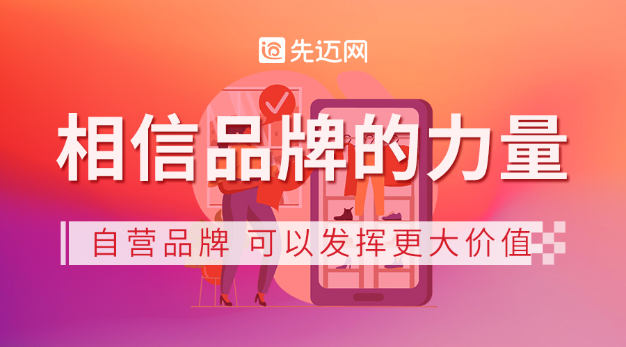 抖音买热度链接_抖音购买热搜_抖音买热门