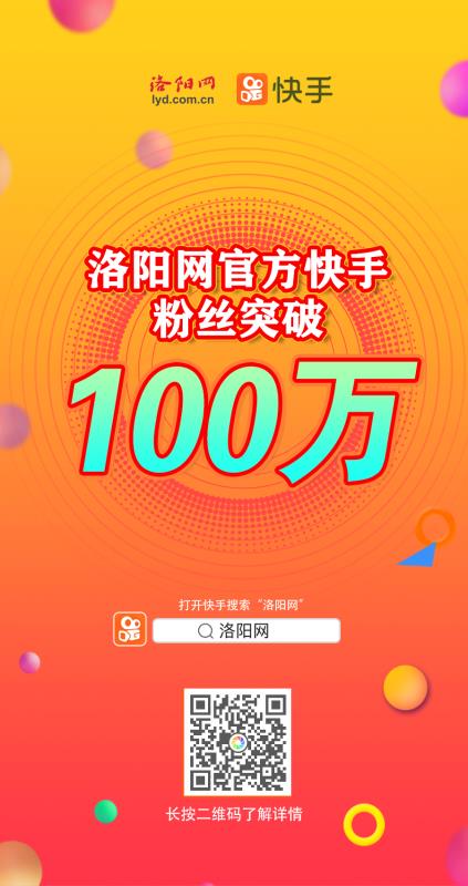 快手业务免费网站_快手免费业务全网最低_快手业务免费版