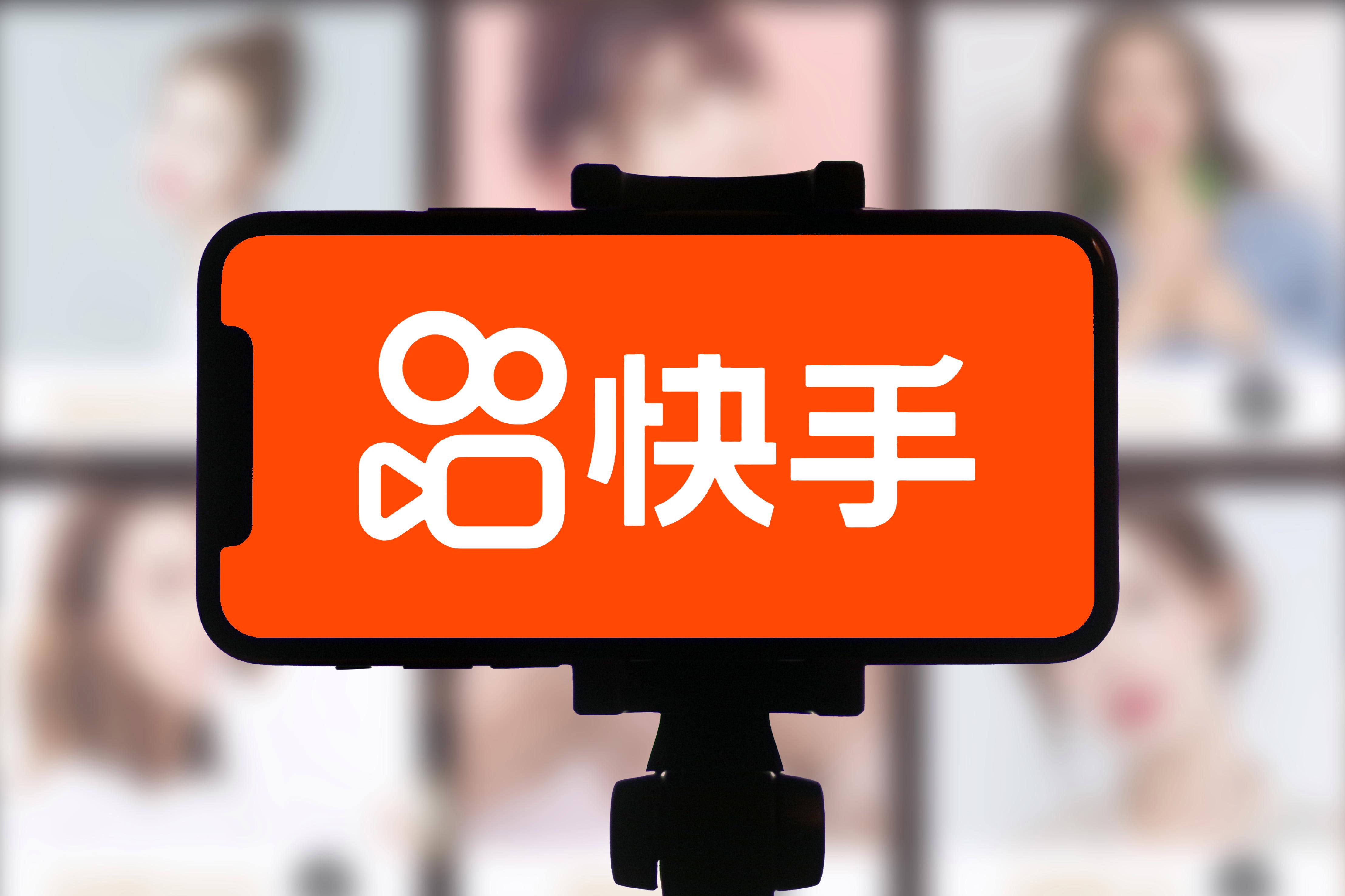 快手免费业务全网最低_全网最低业务平台便宜快手_快手业务免费网站