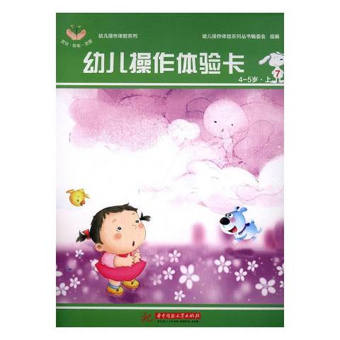 快手评论点赞秒刷业务便宜_dy点赞秒到账便宜_点赞优惠