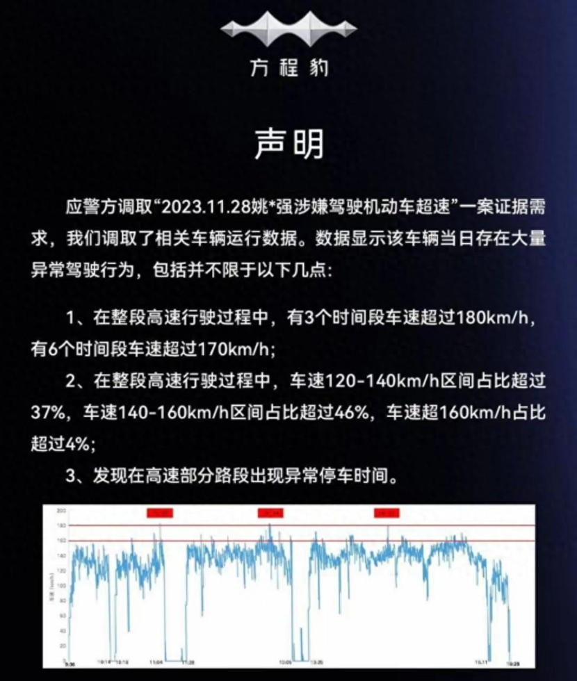 抖音买热门_抖音花钱买热度_抖音买热度链接