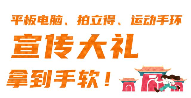 抖音点赞充值秒到账全网最低_抖音点赞充钱然后返利是真的吗_抖音点赞充值
