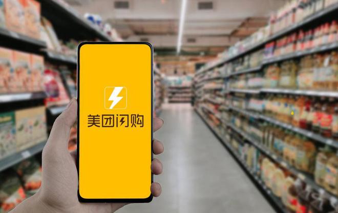 抖音订单小时工是什么_抖音数据在线下单_抖音业务24小时在线下单