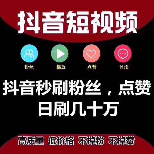 快手买币有便宜的吗_快手上的快币平台抽成多少_快手买站一块钱100