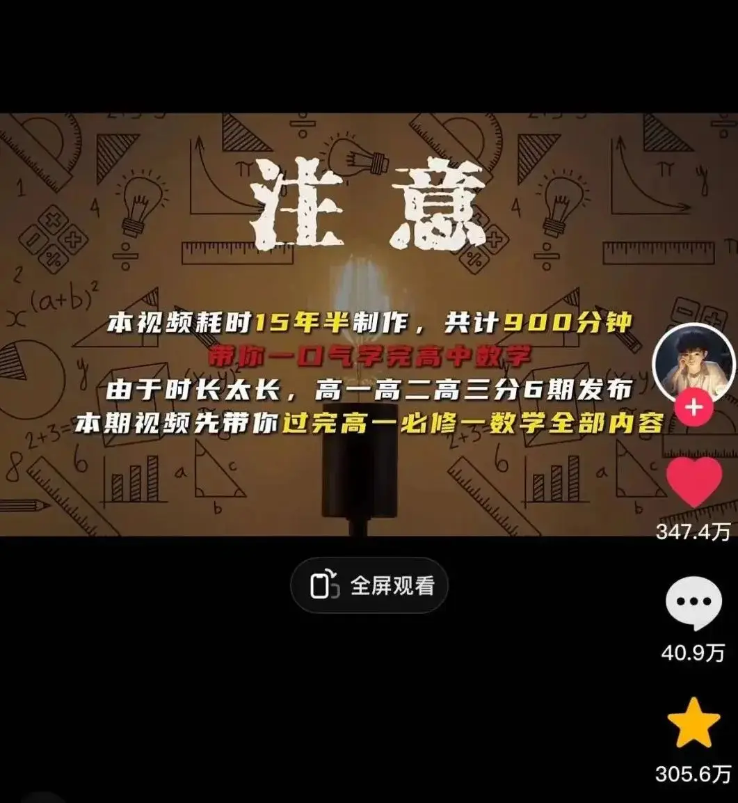 抖音点赞自助平台24小时_抖音点赞自助平台24小时_抖音点赞自助平台24小时