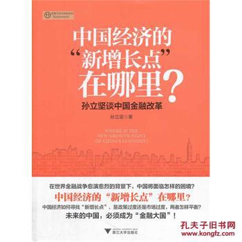 快手买站一块钱100_快手上的快币平台抽成多少_买快手快币