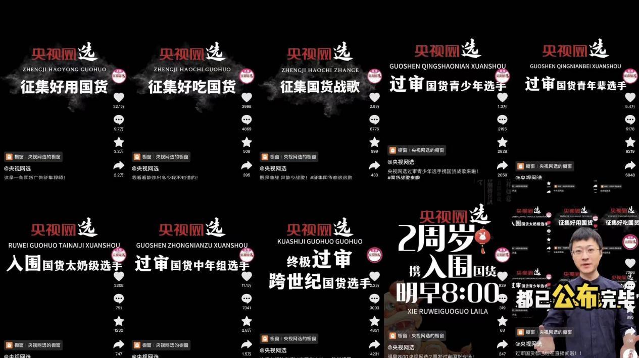 抖音买热度链接_抖音买热度之后会怎样_抖音买热门