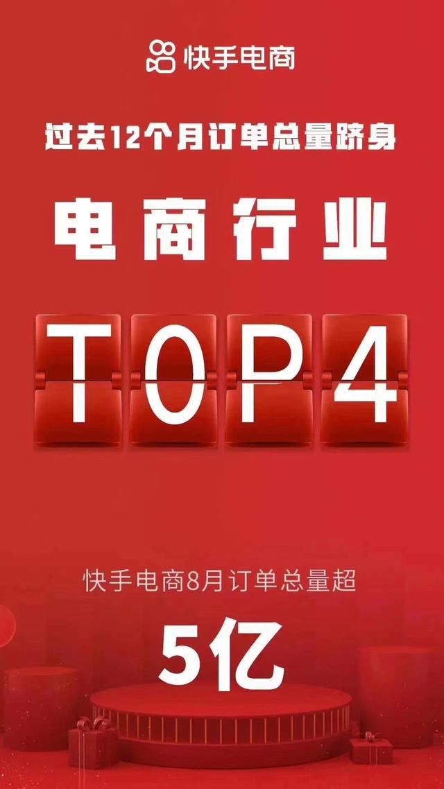 怎么买抖音热度_抖音上买热门有用吗_抖音买热度链接