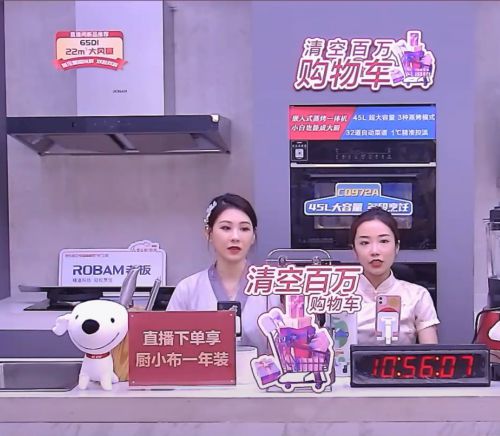 抖音订单小时工是什么_抖音业务24小时在线下单_抖音播放在线下单