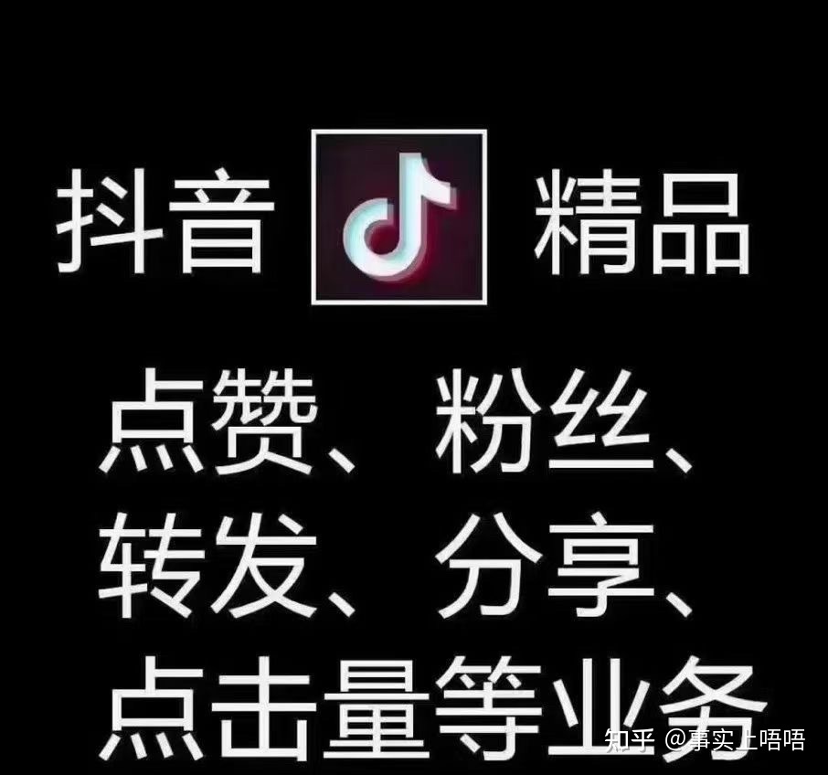 快手作品点赞自助1元100赞_快手作品点赞自助1元100赞_快手作品点赞自助1元100赞