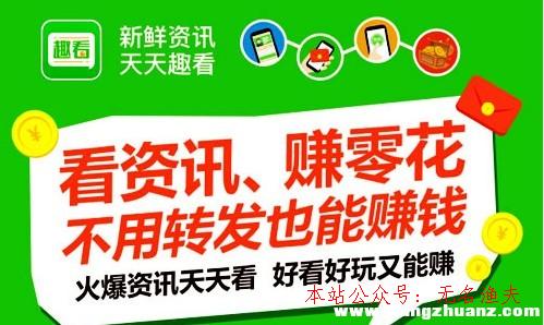 快手买热门链接_快手买热度链接_快手买热门有用么
