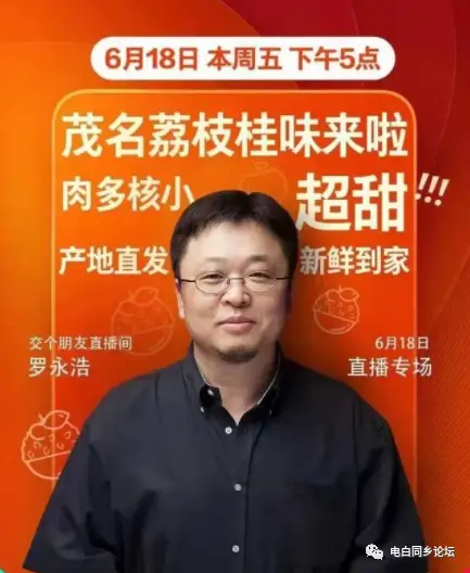 抖音买热度链接_抖+热门怎么买比较好_抖音买热度之后会怎样