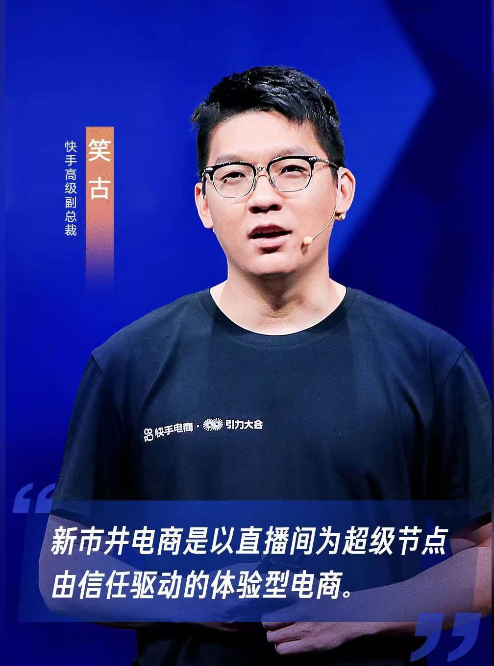 快手便宜_快手卖货便宜_快手买站便宜100个