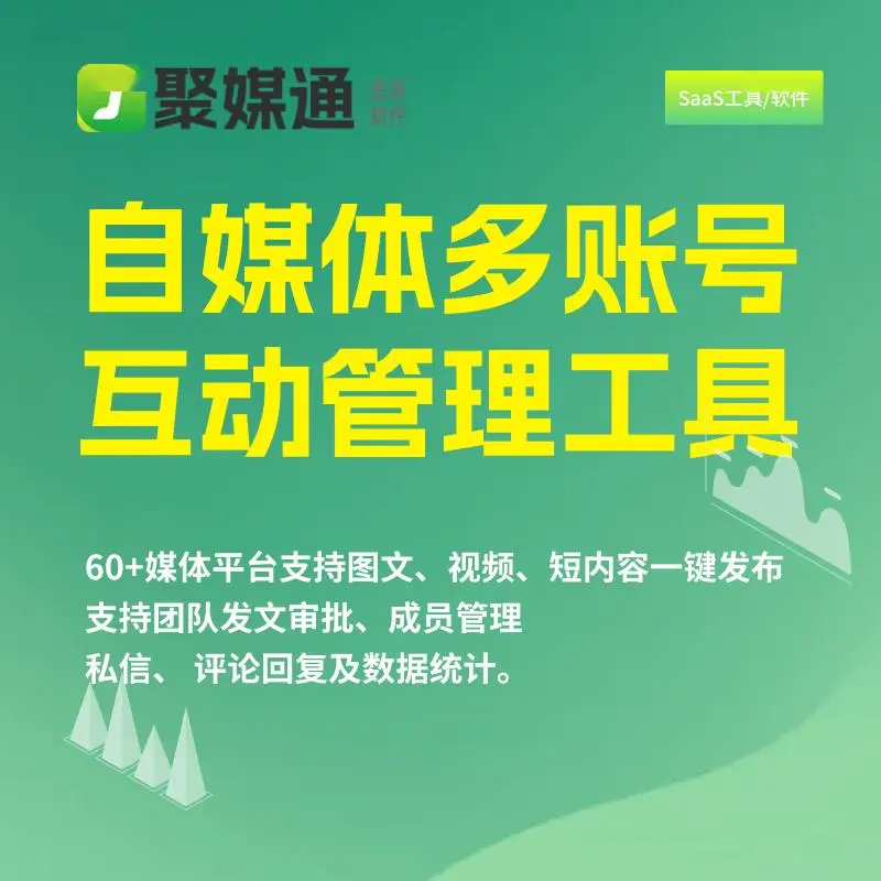 抖音业务24小时在线下单_抖音播放在线下单_抖音视频在线下单