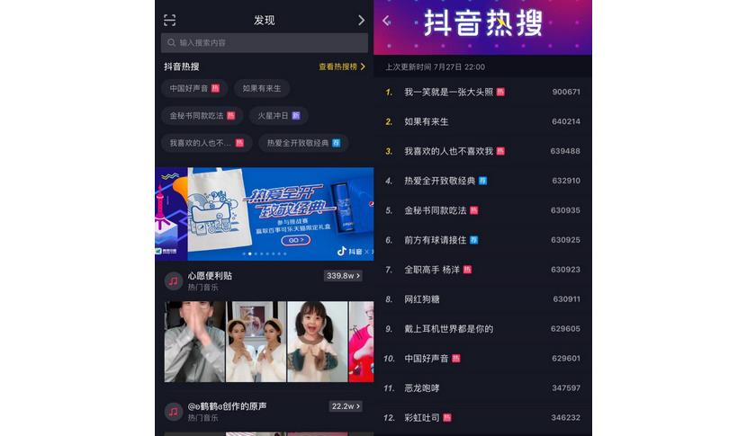 抖音点赞充值秒到账全网最低_抖音点赞充钱1000是真的吗_抖音点赞充值