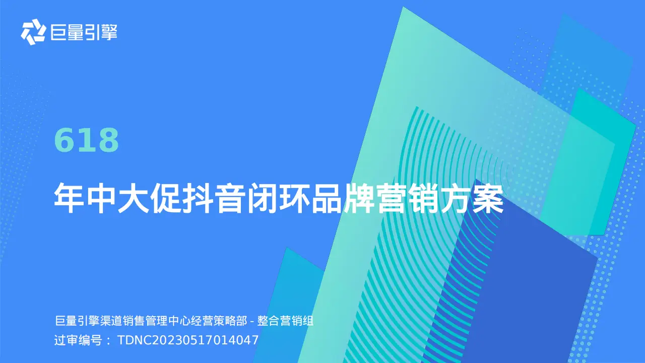 抖音点赞充值秒到账全网最低_抖音点赞充钱然后返利是真的吗_抖音点赞充钱1000是真的吗