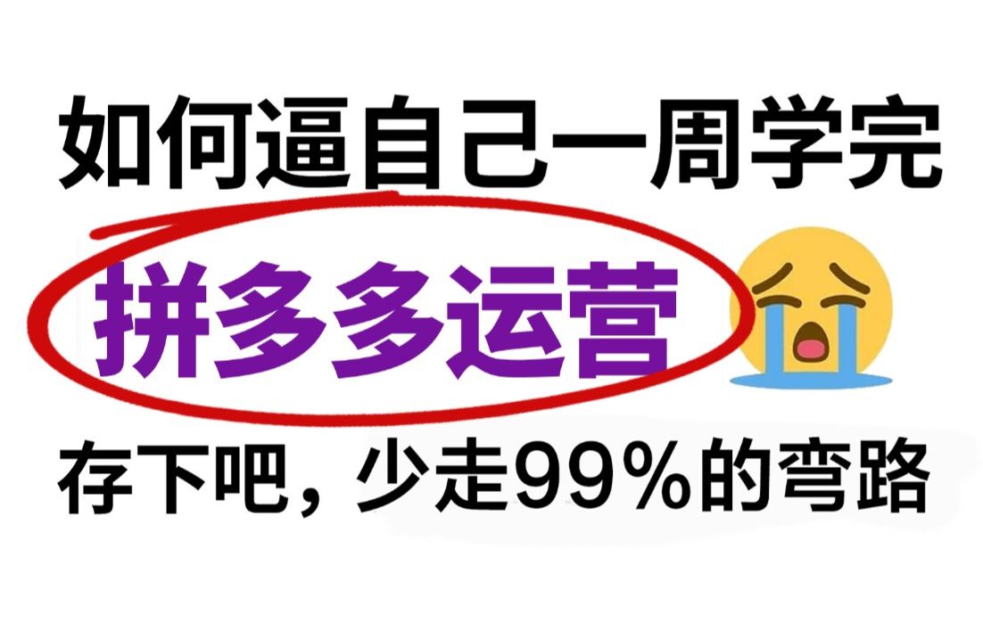 抖+热门怎么买比较好_抖音购买热搜_抖音买热度链接