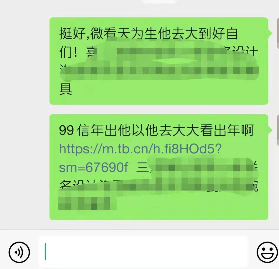 抖音自助双击_抖音里面的双击有什么用_抖音双击能赚钱吗