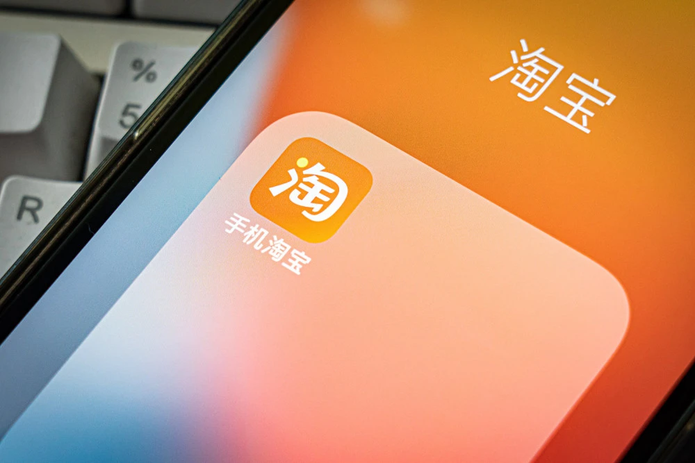 抖音花钱买热度_抖音买热门_抖音买热度链接